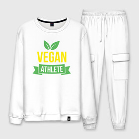 Мужской костюм хлопок с принтом Vegan Athlete в Екатеринбурге, 100% хлопок | на свитшоте круглая горловина, мягкая резинка по низу. Брюки заужены к низу, на них два вида карманов: два “обычных” по бокам и два объемных, с клапанами, расположенные ниже линии бедра. Брюки с мягкой трикотажной резинкой на поясе и по низу штанин. В поясе для дополнительного комфорта — широкие завязки | Тематика изображения на принте: green | greenpaece | nature | sport | vegan | yoga | веган | вегетарианец | гринпис | еда | животные | жизнь | здоровье | зеленый | йога | мир | овощи | пища | планета | природа | растение | спорт | тело | фрукты