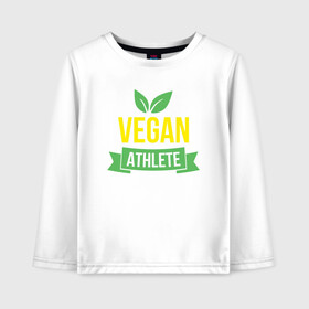 Детский лонгслив хлопок с принтом Vegan Athlete в Екатеринбурге, 100% хлопок | круглый вырез горловины, полуприлегающий силуэт, длина до линии бедер | green | greenpaece | nature | sport | vegan | yoga | веган | вегетарианец | гринпис | еда | животные | жизнь | здоровье | зеленый | йога | мир | овощи | пища | планета | природа | растение | спорт | тело | фрукты