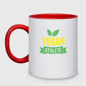 Кружка двухцветная с принтом Vegan Athlete в Екатеринбурге, керамика | объем — 330 мл, диаметр — 80 мм. Цветная ручка и кайма сверху, в некоторых цветах — вся внутренняя часть | green | greenpaece | nature | sport | vegan | yoga | веган | вегетарианец | гринпис | еда | животные | жизнь | здоровье | зеленый | йога | мир | овощи | пища | планета | природа | растение | спорт | тело | фрукты