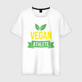 Мужская футболка хлопок с принтом Vegan Athlete в Екатеринбурге, 100% хлопок | прямой крой, круглый вырез горловины, длина до линии бедер, слегка спущенное плечо. | green | greenpaece | nature | sport | vegan | yoga | веган | вегетарианец | гринпис | еда | животные | жизнь | здоровье | зеленый | йога | мир | овощи | пища | планета | природа | растение | спорт | тело | фрукты