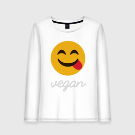 Женский лонгслив хлопок с принтом Vegan Smile в Екатеринбурге, 100% хлопок |  | green | greenpaece | nature | sport | vegan | yoga | веган | вегетарианец | гринпис | еда | животные | жизнь | здоровье | зеленый | йога | мир | овощи | пища | планета | природа | растение | спорт | тело | улыбка | фрукты