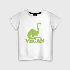 Детская футболка хлопок с принтом Dino Vegan в Екатеринбурге, 100% хлопок | круглый вырез горловины, полуприлегающий силуэт, длина до линии бедер | green | greenpaece | nature | sport | vegan | yoga | веган | вегетарианец | гринпис | динозавр | еда | животные | жизнь | здоровье | зеленый | йога | мир | овощи | пища | планета | природа | растение | спорт | тело | фрукты