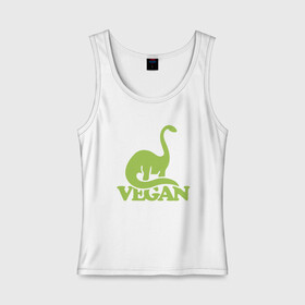 Женская майка хлопок с принтом Dino Vegan в Екатеринбурге, 95% хлопок, 5% эластан |  | Тематика изображения на принте: green | greenpaece | nature | sport | vegan | yoga | веган | вегетарианец | гринпис | динозавр | еда | животные | жизнь | здоровье | зеленый | йога | мир | овощи | пища | планета | природа | растение | спорт | тело | фрукты