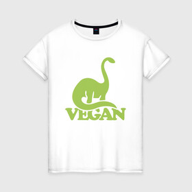 Женская футболка хлопок с принтом Dino Vegan в Екатеринбурге, 100% хлопок | прямой крой, круглый вырез горловины, длина до линии бедер, слегка спущенное плечо | Тематика изображения на принте: green | greenpaece | nature | sport | vegan | yoga | веган | вегетарианец | гринпис | динозавр | еда | животные | жизнь | здоровье | зеленый | йога | мир | овощи | пища | планета | природа | растение | спорт | тело | фрукты