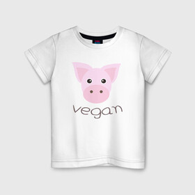 Детская футболка хлопок с принтом Pig Vegan в Екатеринбурге, 100% хлопок | круглый вырез горловины, полуприлегающий силуэт, длина до линии бедер | green | greenpaece | nature | pig | sport | vegan | yoga | веган | вегетарианец | гринпис | еда | животные | жизнь | здоровье | зеленый | йога | мир | овощи | пища | планета | природа | растение | свинья | спорт | тело | фрукты