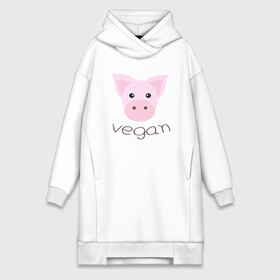 Платье-худи хлопок с принтом Pig Vegan в Екатеринбурге,  |  | green | greenpaece | nature | pig | sport | vegan | yoga | веган | вегетарианец | гринпис | еда | животные | жизнь | здоровье | зеленый | йога | мир | овощи | пища | планета | природа | растение | свинья | спорт | тело | фрукты