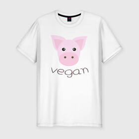 Мужская футболка хлопок Slim с принтом Pig Vegan в Екатеринбурге, 92% хлопок, 8% лайкра | приталенный силуэт, круглый вырез ворота, длина до линии бедра, короткий рукав | Тематика изображения на принте: green | greenpaece | nature | pig | sport | vegan | yoga | веган | вегетарианец | гринпис | еда | животные | жизнь | здоровье | зеленый | йога | мир | овощи | пища | планета | природа | растение | свинья | спорт | тело | фрукты