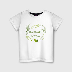 Детская футболка хлопок с принтом Я ем растения в Екатеринбурге, 100% хлопок | круглый вырез горловины, полуприлегающий силуэт, длина до линии бедер | green | greenpaece | nature | sport | vegan | yoga | веган | вегетарианец | гринпис | еда | животные | жизнь | здоровье | зеленый | йога | мир | овощи | пища | планета | природа | растение | спорт | тело | фрукты