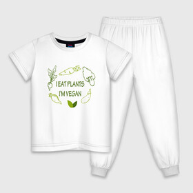 Детская пижама хлопок с принтом Я ем растения в Екатеринбурге, 100% хлопок |  брюки и футболка прямого кроя, без карманов, на брюках мягкая резинка на поясе и по низу штанин
 | green | greenpaece | nature | sport | vegan | yoga | веган | вегетарианец | гринпис | еда | животные | жизнь | здоровье | зеленый | йога | мир | овощи | пища | планета | природа | растение | спорт | тело | фрукты
