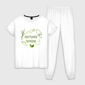 Женская пижама хлопок с принтом Я ем растения в Екатеринбурге, 100% хлопок | брюки и футболка прямого кроя, без карманов, на брюках мягкая резинка на поясе и по низу штанин | green | greenpaece | nature | sport | vegan | yoga | веган | вегетарианец | гринпис | еда | животные | жизнь | здоровье | зеленый | йога | мир | овощи | пища | планета | природа | растение | спорт | тело | фрукты