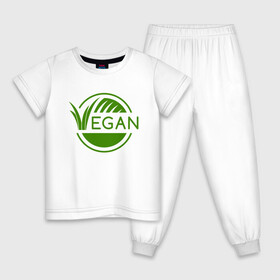 Детская пижама хлопок с принтом Vegan Style в Екатеринбурге, 100% хлопок |  брюки и футболка прямого кроя, без карманов, на брюках мягкая резинка на поясе и по низу штанин
 | green | greenpaece | nature | sport | vegan | yoga | веган | вегетарианец | гринпис | еда | животные | жизнь | здоровье | зеленый | йога | мир | овощи | пища | планета | природа | растение | спорт | тело | фрукты