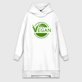 Платье-худи хлопок с принтом Vegan Style в Екатеринбурге,  |  | green | greenpaece | nature | sport | vegan | yoga | веган | вегетарианец | гринпис | еда | животные | жизнь | здоровье | зеленый | йога | мир | овощи | пища | планета | природа | растение | спорт | тело | фрукты