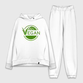 Женский костюм хлопок Oversize с принтом Vegan Style в Екатеринбурге,  |  | green | greenpaece | nature | sport | vegan | yoga | веган | вегетарианец | гринпис | еда | животные | жизнь | здоровье | зеленый | йога | мир | овощи | пища | планета | природа | растение | спорт | тело | фрукты