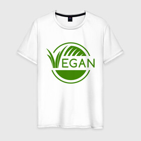 Мужская футболка хлопок с принтом Vegan Style в Екатеринбурге, 100% хлопок | прямой крой, круглый вырез горловины, длина до линии бедер, слегка спущенное плечо. | green | greenpaece | nature | sport | vegan | yoga | веган | вегетарианец | гринпис | еда | животные | жизнь | здоровье | зеленый | йога | мир | овощи | пища | планета | природа | растение | спорт | тело | фрукты