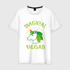 Мужская футболка хлопок с принтом Magical Vegan в Екатеринбурге, 100% хлопок | прямой крой, круглый вырез горловины, длина до линии бедер, слегка спущенное плечо. | green | greenpaece | nature | sport | vegan | yoga | веган | вегетарианец | гринпис | еда | единорог | животные | жизнь | здоровье | зеленый | йога | мир | овощи | пища | планета | природа | растение | спорт | тело | фрукты