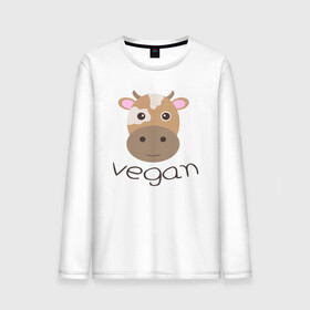 Мужской лонгслив хлопок с принтом Vegan Cow в Екатеринбурге, 100% хлопок |  | cow | green | greenpaece | nature | sport | vegan | yoga | веган | вегетарианец | гринпис | еда | животные | жизнь | здоровье | зеленый | йога | корова | мир | овощи | пища | планета | природа | растение | спорт | тело | фрукты