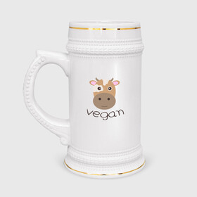 Кружка пивная с принтом Vegan Cow в Екатеринбурге,  керамика (Материал выдерживает высокую температуру, стоит избегать резкого перепада температур) |  объем 630 мл | Тематика изображения на принте: cow | green | greenpaece | nature | sport | vegan | yoga | веган | вегетарианец | гринпис | еда | животные | жизнь | здоровье | зеленый | йога | корова | мир | овощи | пища | планета | природа | растение | спорт | тело | фрукты