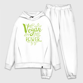 Мужской костюм хлопок OVERSIZE с принтом Vegan Power в Екатеринбурге,  |  | Тематика изображения на принте: green | greenpaece | nature | sport | vegan | yoga | веган | вегетарианец | гринпис | еда | животные | жизнь | здоровье | зеленый | йога | мир | овощи | пища | планета | природа | растение | спорт | тело | фрукты