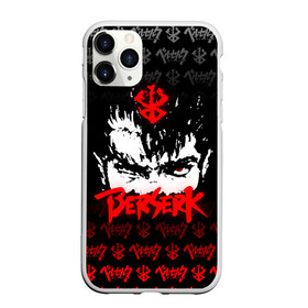 Чехол для iPhone 11 Pro матовый с принтом BERSERK (ЛОГО) в Екатеринбурге, Силикон |  | anime | berserk | manga | аниме | берсерк | гатс | манга | череп