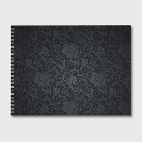Альбом для рисования с принтом Dark Pattern в Екатеринбурге, 100% бумага
 | матовая бумага, плотность 200 мг. | Тематика изображения на принте: dark | pattern | retro | vector | иллюстрация
