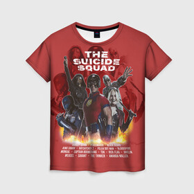 Женская футболка 3D с принтом The Suicide Squad в Екатеринбурге, 100% полиэфир ( синтетическое хлопкоподобное полотно) | прямой крой, круглый вырез горловины, длина до линии бедер | dc | squad | suicide squad | vdkarsvet | миротворец | миссия навылет | отряд | харли квинн | человек в горошек