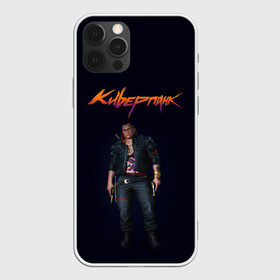 Чехол для iPhone 12 Pro с принтом CYBERPUNK 2077 | КИБЕРПАНК (Z) в Екатеринбурге, силикон | область печати: задняя сторона чехла, без боковых панелей | cd project red | cyberpunk 2077 | demon | keanu reeves | samurai | smile | vi | арасака | ви | демон | киану ривз | киберпанк 2077 | найт сити | самураи | смайл