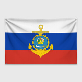 Флаг-баннер с принтом Каспийская флотилия ВМФ в Екатеринбурге, 100% полиэстер | размер 67 х 109 см, плотность ткани — 95 г/м2; по краям флага есть четыре люверса для крепления | вмф | вмф россии | знак | каспийская флотилия | каспийский флот | море | морская пехота | морской | моряк | россия | символ | триколор | флот | якорь