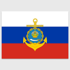 Поздравительная открытка с принтом Каспийская флотилия ВМФ в Екатеринбурге, 100% бумага | плотность бумаги 280 г/м2, матовая, на обратной стороне линовка и место для марки
 | вмф | вмф россии | знак | каспийская флотилия | каспийский флот | море | морская пехота | морской | моряк | россия | символ | триколор | флот | якорь