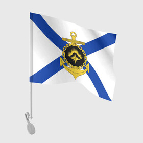 Флаг для автомобиля с принтом Северный флот ВМФ в Екатеринбурге, 100% полиэстер | Размер: 30*21 см | вмф | вмф россии | знак | море | морская пехота | морской | моряк | россия | северный | северный флот | символ | флот | якорь