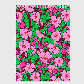 Скетчбук с принтом Цветы Сакуры, Sakura в Екатеринбурге, 100% бумага
 | 48 листов, плотность листов — 100 г/м2, плотность картонной обложки — 250 г/м2. Листы скреплены сверху удобной пружинной спиралью | cherry | flowers | japan | pink | sakura | summer | азия | бутоны | вишня | девушкам | деревья | лепестки | лето | листья | нарисованные цветы | природа | розовые цветы | сад | сакура | сакура вишня | сакура цветок