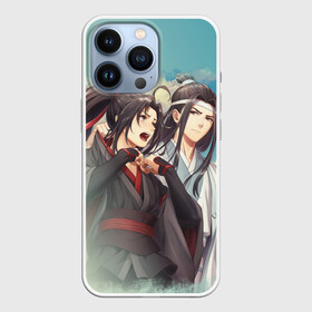 Чехол для iPhone 13 Pro с принтом Магистр дъявольского культа в Екатеринбурге,  |  | anime | аниме | веб роман | вэй ин | лань чжань | магистр дъявольского культа | основатель тёмного пути | темный путь