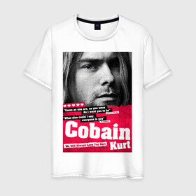 Мужская футболка хлопок с принтом In memory of Kurt Cobain в Екатеринбурге, 100% хлопок | прямой крой, круглый вырез горловины, длина до линии бедер, слегка спущенное плечо. | Тематика изображения на принте: cobain | grunge | kurt | kurt cobain | nirvana | грандж | кобейн | курт | курт кобейн | нирвана | рок