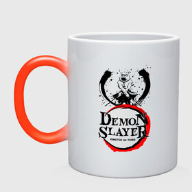 Кружка хамелеон ИНОСКЕ ХАШИБИРА | КЛИНОК РАССЕКАЮЩИЙ ДЕМОНОВ (Z): в Екатеринбурге, керамика | меняет цвет при нагревании, емкость 330 мл | Тематика изображения на принте: demon slayer | kimetsu no yaiba | shinobu | slayer | иноске хашибира | клинок рассекающий демонов