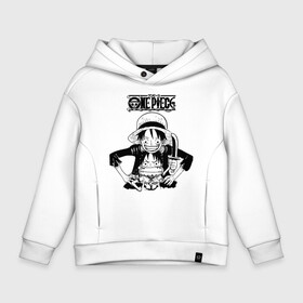 Детское худи Oversize хлопок с принтом Луффи One Piece. Большой куш в Екатеринбурге, френч-терри — 70% хлопок, 30% полиэстер. Мягкий теплый начес внутри —100% хлопок | боковые карманы, эластичные манжеты и нижняя кромка, капюшон на магнитной кнопке | anime | manga | monkey d. luffy | one piece | аниме | большой куш | ван пис | вон пис | капитан | король пиратов | луси | луфи | луффи | луффи но уми | луффи таро | манга | манки д. луффи | мугивара | пират | пятый император