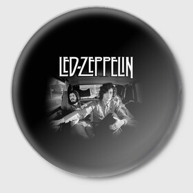 Значок с принтом Led Zeppelin в Екатеринбурге,  металл | круглая форма, металлическая застежка в виде булавки | british | england | folk | hardcore | hardrock | led zeppelin | metal | music | punk | retro | rock | usa | гранж | джимми пейдж | лед цеппелин | метал | музыка | панк | ретро | роберт плант | рок | сша | фолк