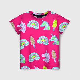 Детская футболка 3D с принтом pop it радуга и единорог в Екатеринбурге, 100% гипоаллергенный полиэфир | прямой крой, круглый вырез горловины, длина до линии бедер, чуть спущенное плечо, ткань немного тянется | pop it | антистресс | детский | единорог | игрушка | лопать | мороженое | поп ит | пупырка | радуга | радужный | разноцветный | розовый | фуксия | шарики