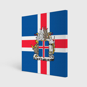 Холст квадратный с принтом Флаг и Герб Исландии в Екатеринбурге, 100% ПВХ |  | бык | герб | грифон | дракон | исландии | исландия | коровы | красный | линии | орел | пастух | синий | флаг