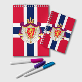 Блокнот с принтом Норвегия | Флаг и герб Норвегии в Екатеринбурге, 100% бумага | 48 листов, плотность листов — 60 г/м2, плотность картонной обложки — 250 г/м2. Листы скреплены удобной пружинной спиралью. Цвет линий — светло-серый
 | Тематика изображения на принте: герб | герб норвегии | корона | красный | лев | линии | норвегии | норвегия | синий | топор | флаг | флаг норвегии | щит