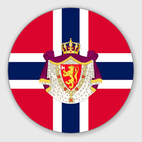 Коврик для мышки круглый с принтом Норвегия | Флаг и герб Норвегии в Екатеринбурге, резина и полиэстер | круглая форма, изображение наносится на всю лицевую часть | Тематика изображения на принте: герб | герб норвегии | корона | красный | лев | линии | норвегии | норвегия | синий | топор | флаг | флаг норвегии | щит
