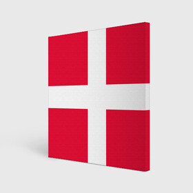 Холст квадратный с принтом Дания | Флаг Дании в Екатеринбурге, 100% ПВХ |  | Тематика изображения на принте: белый | герб | государство | дании | дания | знак | красный | крест | линии | символика | страна | флаг