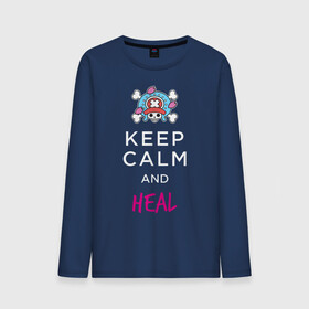 Мужской лонгслив хлопок с принтом KEEP CALM and HEAL | Tony Tony Chopper в Екатеринбурге, 100% хлопок |  | one piece | tony tony chopper | аниме | большой куш | ван пис | великий флот | вон пис | врач | любитель сладкой ваты | манга | ниндзя пирато минко самурайский альянс | пират | пираты соломенной шляпы