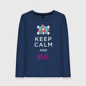 Женский лонгслив хлопок с принтом KEEP CALM and HEAL | Tony Tony Chopper в Екатеринбурге, 100% хлопок |  | one piece | tony tony chopper | аниме | большой куш | ван пис | великий флот | вон пис | врач | любитель сладкой ваты | манга | ниндзя пирато минко самурайский альянс | пират | пираты соломенной шляпы