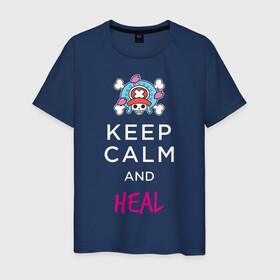 Мужская футболка хлопок с принтом KEEP CALM and HEAL | Tony Tony Chopper в Екатеринбурге, 100% хлопок | прямой крой, круглый вырез горловины, длина до линии бедер, слегка спущенное плечо. | Тематика изображения на принте: one piece | tony tony chopper | аниме | большой куш | ван пис | великий флот | вон пис | врач | любитель сладкой ваты | манга | ниндзя пирато минко самурайский альянс | пират | пираты соломенной шляпы