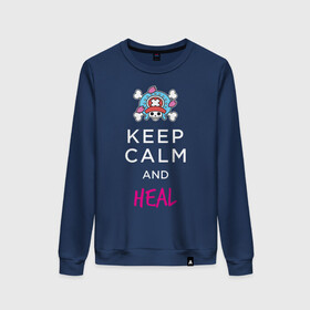 Женский свитшот хлопок с принтом KEEP CALM and HEAL | Tony Tony Chopper в Екатеринбурге, 100% хлопок | прямой крой, круглый вырез, на манжетах и по низу широкая трикотажная резинка  | Тематика изображения на принте: one piece | tony tony chopper | аниме | большой куш | ван пис | великий флот | вон пис | врач | любитель сладкой ваты | манга | ниндзя пирато минко самурайский альянс | пират | пираты соломенной шляпы