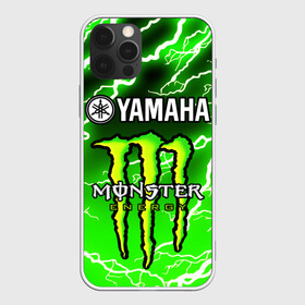 Чехол для iPhone 12 Pro Max с принтом YAMAHA X MONSTER / SPORT в Екатеринбурге, Силикон |  | Тематика изображения на принте: monster energy | motorcycle | yamaha | yzf r6 | байк | байкер | зеленый | монстер | мотоспорт | мототехника | мотоцикл | мотоциклист | скутер | энергетик. | ямаха