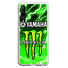 Чехол для Honor P30 с принтом YAMAHA X MONSTER / SPORT в Екатеринбурге, Силикон | Область печати: задняя сторона чехла, без боковых панелей | monster energy | motorcycle | yamaha | yzf r6 | байк | байкер | зеленый | монстер | мотоспорт | мототехника | мотоцикл | мотоциклист | скутер | энергетик. | ямаха