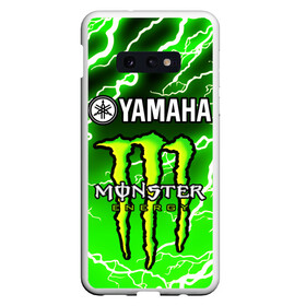 Чехол для Samsung S10E с принтом YAMAHA X MONSTER / SPORT в Екатеринбурге, Силикон | Область печати: задняя сторона чехла, без боковых панелей | Тематика изображения на принте: monster energy | motorcycle | yamaha | yzf r6 | байк | байкер | зеленый | монстер | мотоспорт | мототехника | мотоцикл | мотоциклист | скутер | энергетик. | ямаха