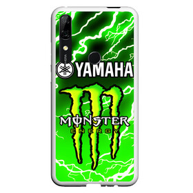 Чехол для Honor P Smart Z с принтом YAMAHA X MONSTER / SPORT в Екатеринбурге, Силикон | Область печати: задняя сторона чехла, без боковых панелей | Тематика изображения на принте: monster energy | motorcycle | yamaha | yzf r6 | байк | байкер | зеленый | монстер | мотоспорт | мототехника | мотоцикл | мотоциклист | скутер | энергетик. | ямаха