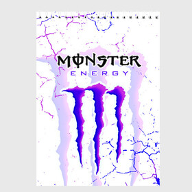 Скетчбук с принтом MONSTER ENERGY / МОНСТЕР в Екатеринбурге, 100% бумага
 | 48 листов, плотность листов — 100 г/м2, плотность картонной обложки — 250 г/м2. Листы скреплены сверху удобной пружинной спиралью | monster energy | motorcycle | racing. | sport | sportcar | авто | байк | байкер | гонки | зеленый | монстер | мотоспорт | мототехника | мотоцикл | мотоциклист | скутер | спорткар | энергетик