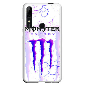 Чехол для Honor P Smart Z с принтом MONSTER ENERGY / МОНСТЕР в Екатеринбурге, Силикон | Область печати: задняя сторона чехла, без боковых панелей | monster energy | motorcycle | racing. | sport | sportcar | авто | байк | байкер | гонки | зеленый | монстер | мотоспорт | мототехника | мотоцикл | мотоциклист | скутер | спорткар | энергетик